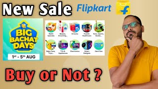 Next Sale On Flipkart Big Bachat Days sale Upcoming Sale On Flipkart Amazon [upl. by Lleksah115]