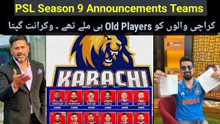 PSL Season9karachi king announced Team squadvikrant gupta reaction on karachi king squad PSL S 9 [upl. by Ynwat89]