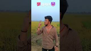 हमर जिला 💯💫trending bhojpuri song bhojpurisong reels lagele bhojpurigana lagele [upl. by Sillyhp]