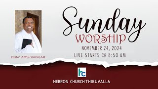 SUNDAY WORSHIP  PASTOR ANISH KAVALAM  MALAYALAM CHRISTIAN MESSAGE [upl. by Frida]