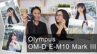 รีวิว Olympus OMD EM10 Mark III Review [upl. by Yot44]