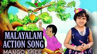 MALAYALAM ACTION SONG FOR KG STUDENTS Enikkumundoru thenmavu valuppamulla oru thenmavu [upl. by Elenore785]