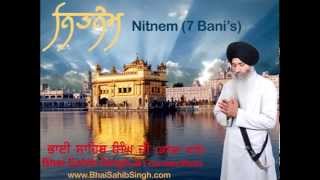 Kirtan Sohila Sahib  ਕੀਰਤਨ ਸੋਹਿਲਾ ਸਾਹਿਬ Bhai Sahib Singh Ji Canada Wale Bhai Sahib Singh [upl. by Wellesley]