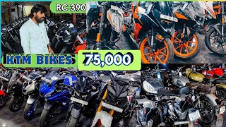 Second hand bikes inHyderabad  PNarendher motors  ninja Rc390 r15m duke raviprakashlifestyle [upl. by Ardnuasal]