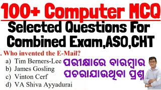 Selected Computer QuestionsFor OSSSC Combined ExamARIAMINSFSECFGTop Computer MCQASOCHT [upl. by Kleiman]