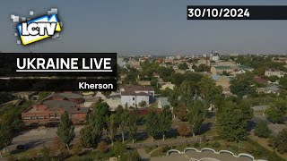 🔴 Ukraine Live Cams from KyivLvivOdesaDniproDonetskSumy and more  With Audio [upl. by Gladdie554]