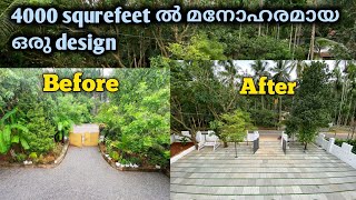 4000  squre feet ൽ thandur stone വിരിച്ചപ്പോൾ thandur landscape landscapedesign landscaping [upl. by Al422]