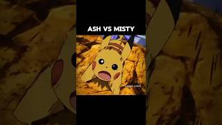 Ash vs Misty ll vrialshort anime ash pikachu [upl. by Ahseyt756]