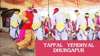 TAPPAL YENDHVAL YETHMASAR AKADA PEN DHURGAPUR [upl. by Elenahc809]