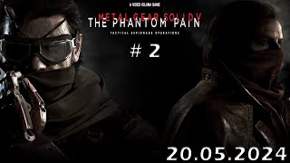 MGSV The Phantom Pain  Stream  2 [upl. by Ahseei]