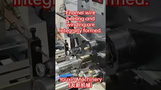 Enamel wire winding machine computer torsion spring machine peeling machine hollow coil forming [upl. by Fawnia]