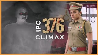 ipc 376 Tamil movie Climax  Nandita Swetha  Ramkumar Subbaraman [upl. by Phyllis]