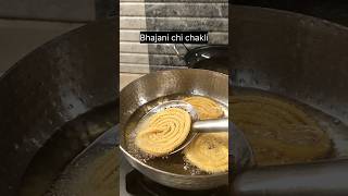 Bhajni chi chakli chaklirecipe reels [upl. by Asilehs956]