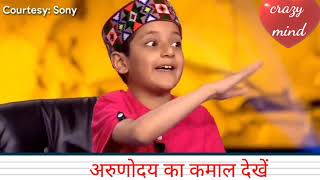 Arunoday Sharma KBC Full Episode  29 November 2021  Kaun Banega Crorepati  Part1Unique [upl. by Maibach]