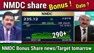 NMDC share latest newsBONUSnmdc share analysisnmdc share news todaybonuse date target [upl. by Llemij957]