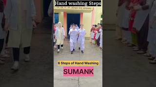 hand washing Steps  anm gnm  bsc nursing students life 🔥youtubeshorts firozbi [upl. by Inness]