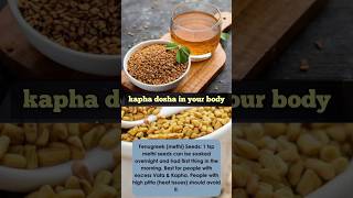 Discover how methi dana can transform your health MethiDana SuperfoodSecrets HealthHack shorts [upl. by Leonore]