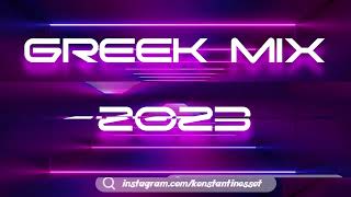 GREEK MIX 2023  KONSTANTINOS SOT [upl. by Attekram635]