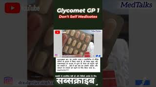 Glycomet GP1 Metformin Hydrochloride Prolonged Released Glimperide Tablets IP MedTalks777 short [upl. by Geraldina]