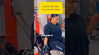 Beautiful Sinhala Actress Workout Journey 🌟Hashtags SriLankanBeauty DramaQueen [upl. by Alf82]