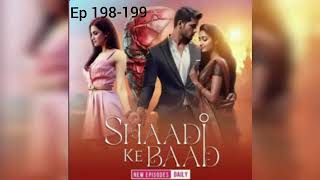 shaadi ke baad episode 198199 pocket fm story shaadikebaad pocketfm [upl. by Noitna]