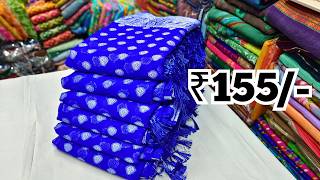 Madina Wholesale Sarees  ధమాకా 💥 ఆఫర్  కొత్త చీరలు Waheed Textiles Hyderabad [upl. by Eilyk637]