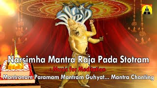 Narasimha Mantra Raja Pada Stotram [upl. by Linn]