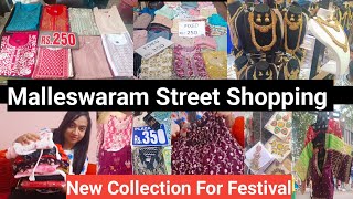 Kurthis Just 200rs  Malleswaram 18th Cross Street Shopping For Festival Best Place For Kurtha Haul [upl. by Reiss196]