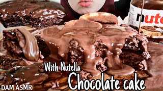 ASMR MOIST CHOCOLATE CAKE with NUTELLA amp APPLE Pieces 누텔라를 곁들인 촉촉한 초콜릿 케이크 MUKBANG 巧克力蛋糕كيكة شكولاتة [upl. by Bethanne]