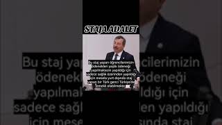 STAJ VE ÇIRAKLIK MAĞDURLARI ADALET İSTİYOR SGK BAŞLANGICI SAYILSİN [upl. by Eidur208]