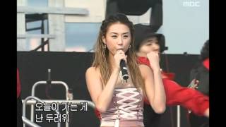 음악캠프  Baby VOX  What should I do 베이비복스  나 어떡해 Music Camp 20030503 [upl. by Laverna]