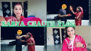 MERA TISRA KARVA CHAUTH VART  KARVA CHAUTH IN PANJAB  KARVA CHAUTH VLOG  INDIAN FESTIVAL VLOG [upl. by Henrieta276]