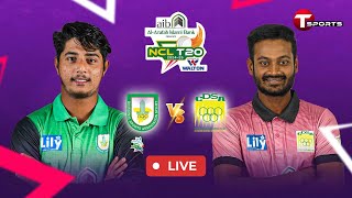 LIVE  Sylhet vs Chattogram  National Cricket League T20 2024–25  T Sports [upl. by Eidur]