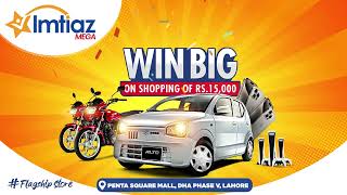 Grand Lucky Draw of Imtiaz Mega Penta Square Mall Lahore  18th August [upl. by Atteyram]