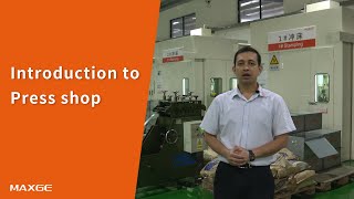 Introduction to press shop [upl. by Tuchman324]