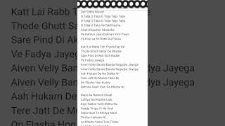 Talja song lyrics❤ [upl. by Aurelia]