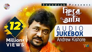 Phire Phire Ashi  Andrew Kishore  ফিরে ফিরে আসি  Full Audio Album  Soundtek [upl. by Alyakim]