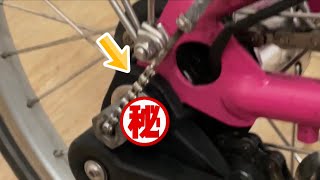 內變速自行車一定要會的變速調整教學brompton 自行車保養bikemaintenance [upl. by Akinuahs]