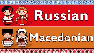 SLAVIC RUSSIAN amp MACEDONIAN [upl. by Eiramyelhsa352]