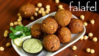 falafel recipe  easy falafel balls  how to make chickpea falafel [upl. by Norean]