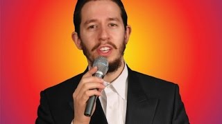 Shloime Gertner English Gramen  Mitzvah Tantz [upl. by Boccaj]