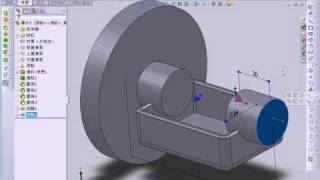 勞委會電腦輔助立體製圖丙級301C  by SolidWorks [upl. by Tewell]