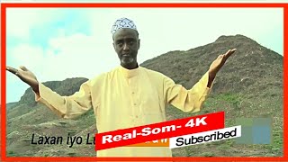 DANDAWI 2021 QASAID CUSUB MANZILA OFFICIAL VIDEO [upl. by Ledoux]