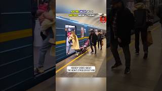 Man Intentionally Pushed Little Girls Trolley to Get Metro [upl. by Sheehan]