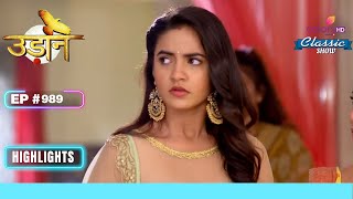 Holi के लिए Imli के घर पहुंचे ParthTeni  Udann Sapnon Ki  उड़ान सपनों की  Highlight  Ep 989 [upl. by Aldin]