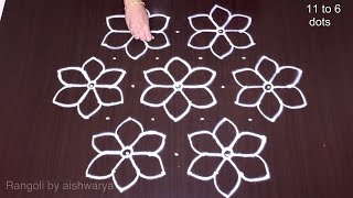 11 by 6 Middle Dots Simple and Easy Cute  Flower Kolam Sankranti Colour Muggulu 2021  Rangoli5 [upl. by Lettig]