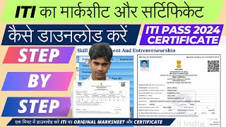 iti ka certificate kaise download karen  How to Download Online NCVT ITI Marksheet Certificate [upl. by Eltsyrk]