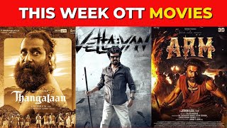 ARM OTT release date  Upcoming OTT Release Telugu movies List  Upcoming OTT movie [upl. by Nahtaj52]