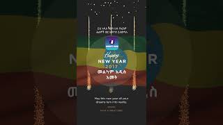 Happy New Year 2017 in the Ethiopian Calendar 🎉🇪🇹 shorts [upl. by Joung767]