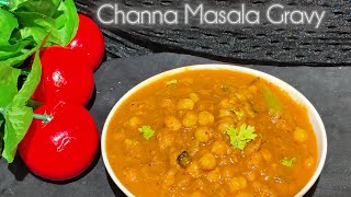 How to make Channa Masala Gravy  Restuarant Style Channa Masala Recipe in Tamil  சென்னா மசாலா [upl. by Benedetta291]